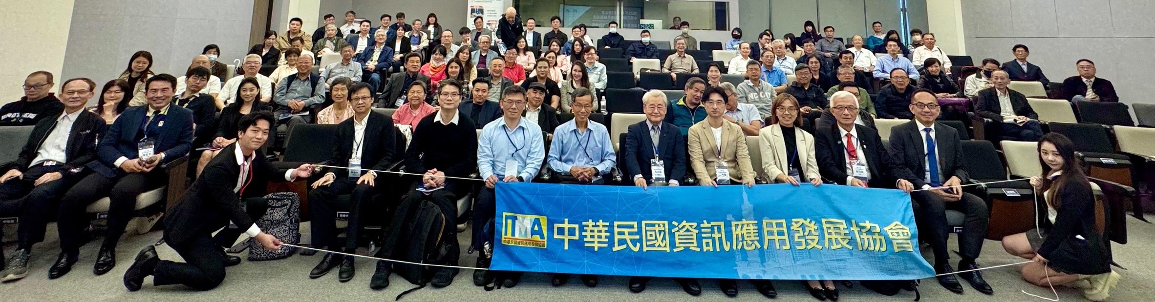 2025 ITMA 30週年慶-1