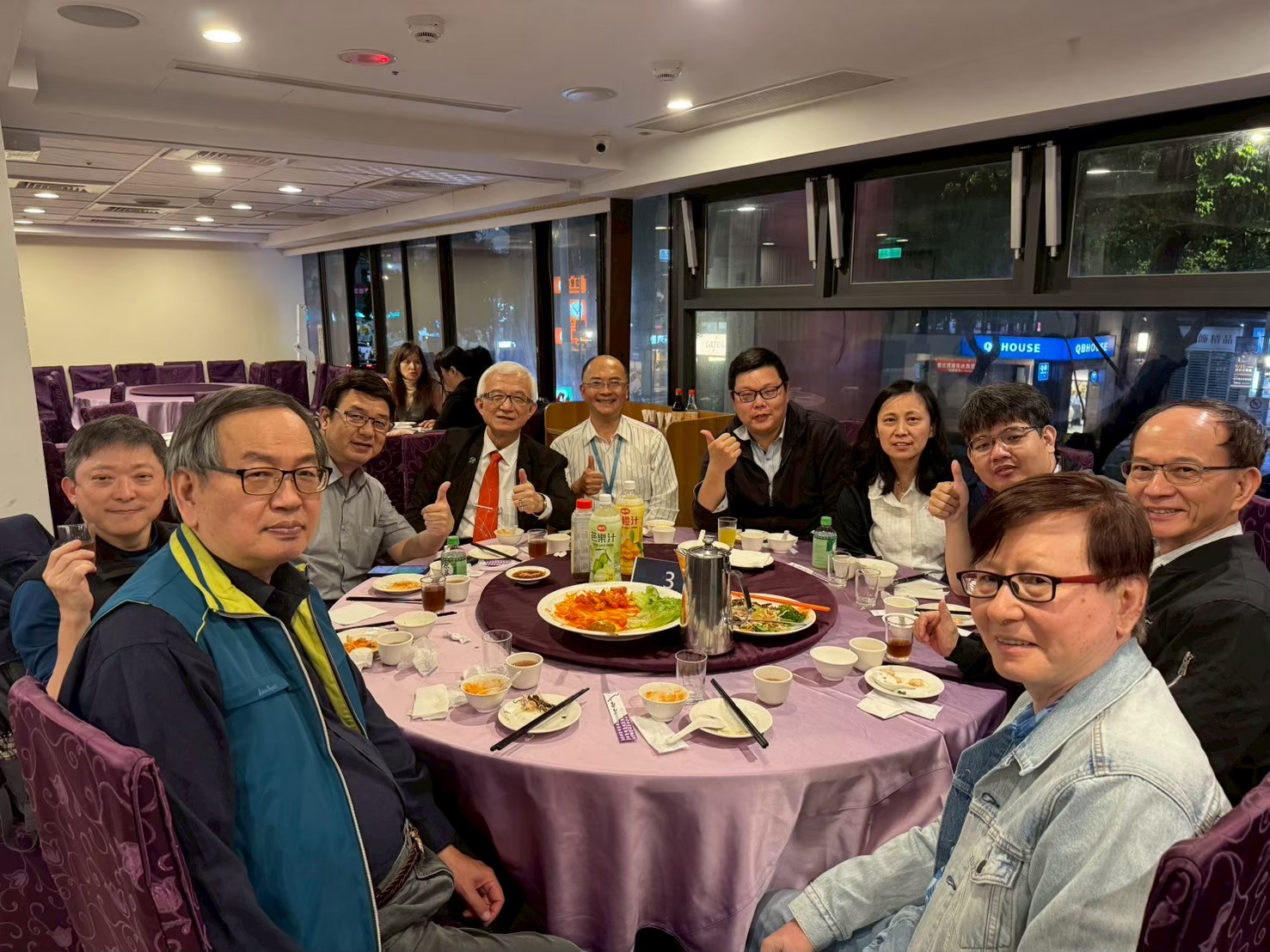 ITMA 30週年慶晚宴