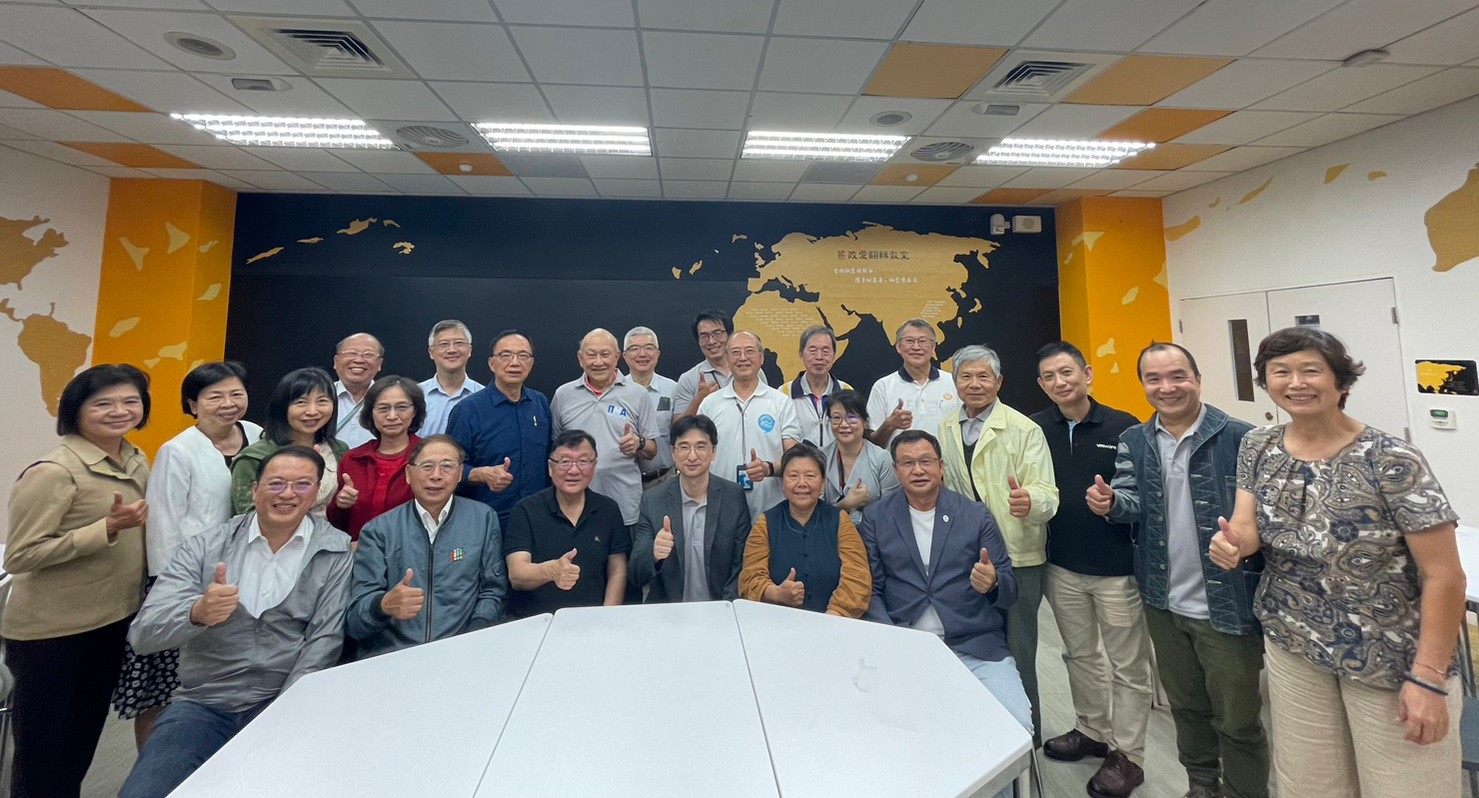 ITMA第19屆第1次會員大會