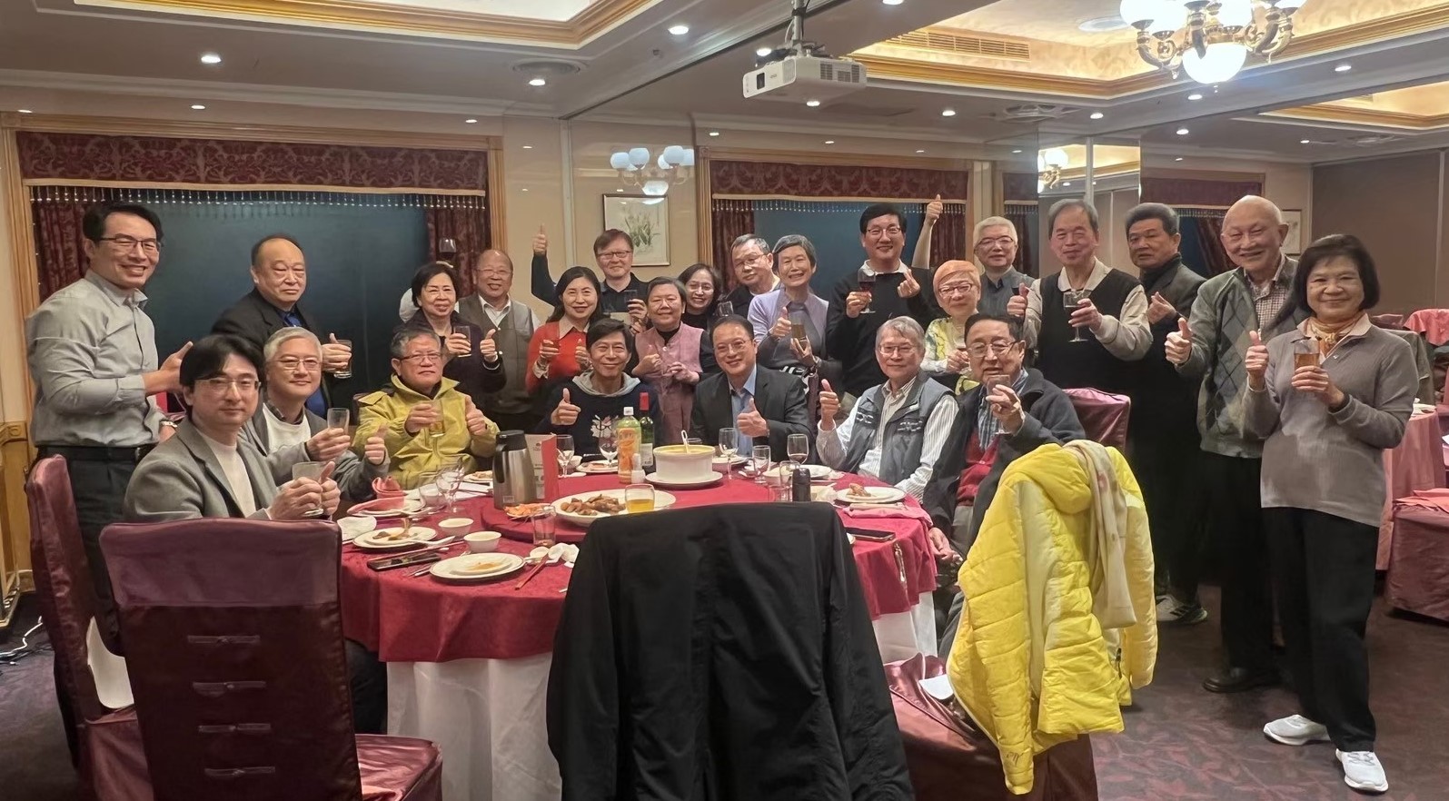 第19屆第5次理監事聯席會